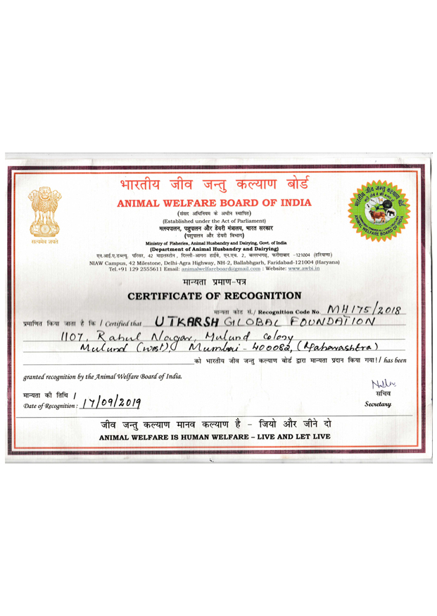 Government Registration Certificate of Utkarsh Global Foundation